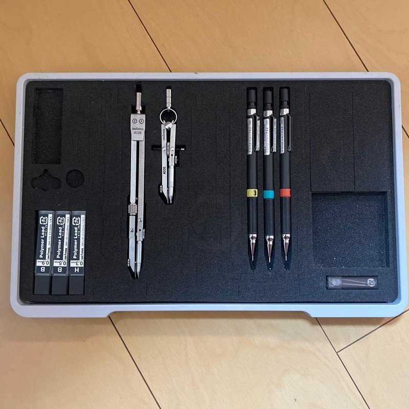 DRAPAS Drafting Compass Mechanical Pencil Set
